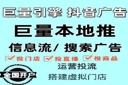 竞价SEM托管服务案例分享